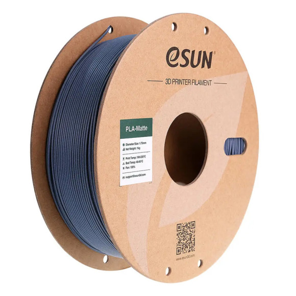 Пластик для 3D принтера (filament) eSUN ePLA Matte, 1,75 мм, 1кг, темно-сірий (dark gray), (ePLA-Matte-P175DH1)